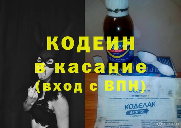 мет Магадан