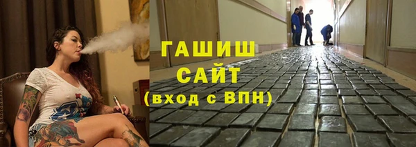 мет Магадан