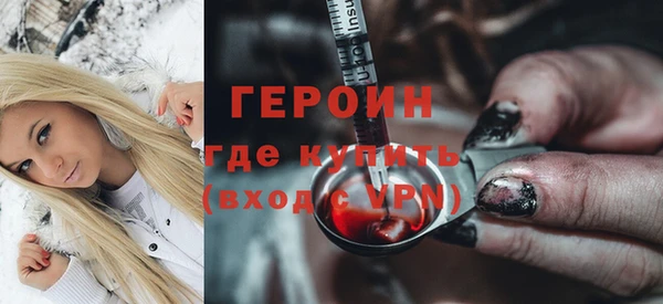 ALPHA-PVP Майский
