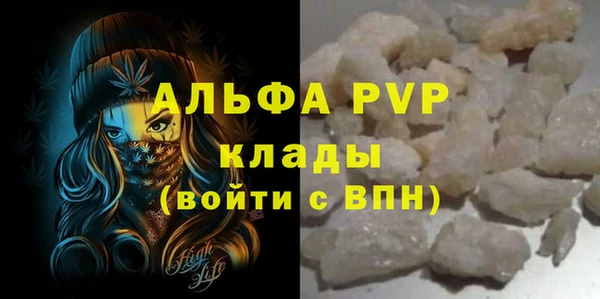 мет Магадан