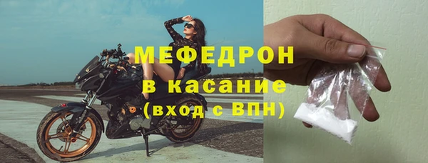 мет Магадан