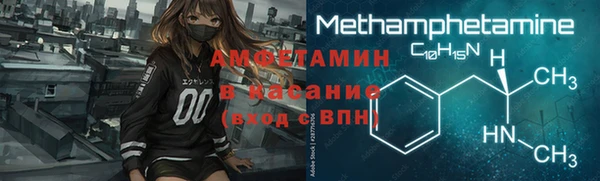 мет Магадан