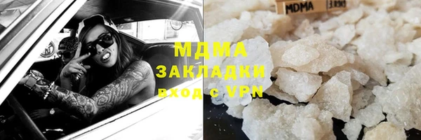 mix Видное