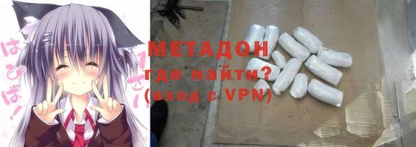ГАЛЛЮЦИНОГЕННЫЕ ГРИБЫ Весьегонск