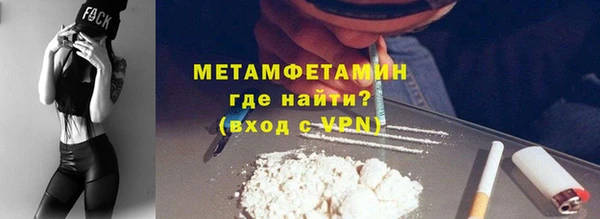 мет Магадан