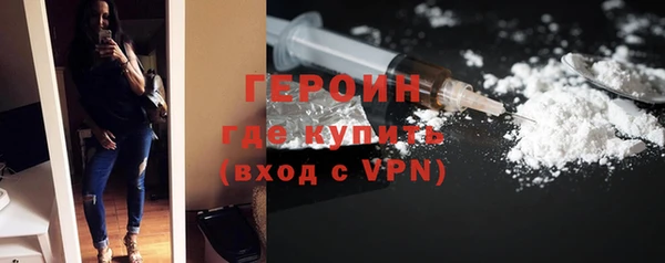 ALPHA-PVP Майский