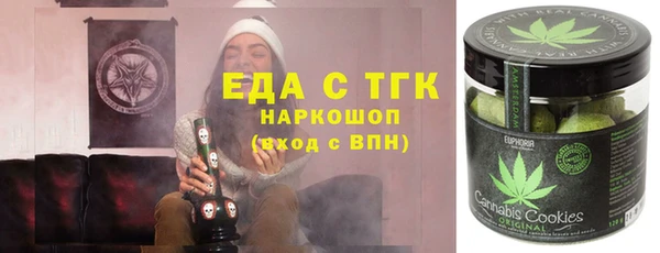 ALPHA-PVP Майский