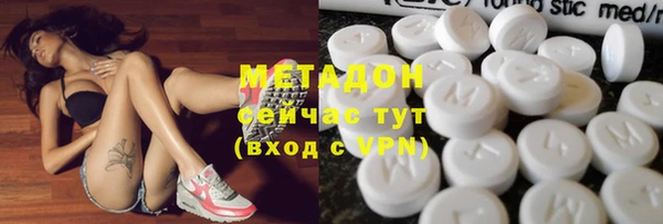 mix Видное
