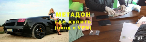 ALPHA-PVP Майский