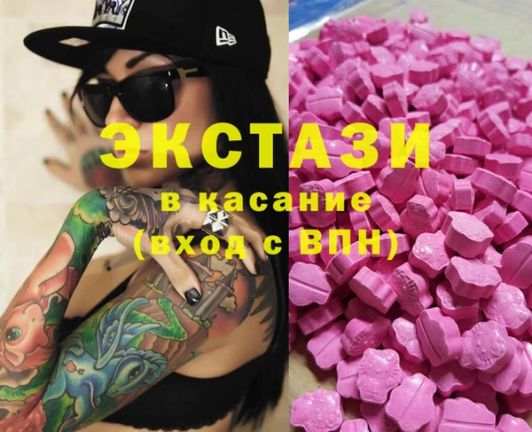 мет Магадан