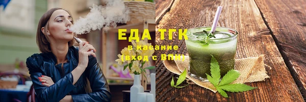 мет Магадан
