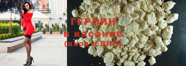 мет Магадан