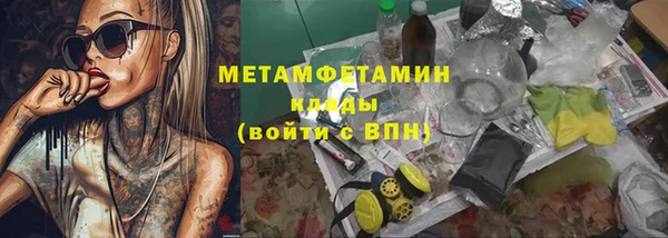 стафф Лихославль