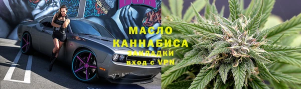 мет Магадан