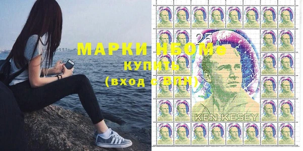 ALPHA-PVP Майский