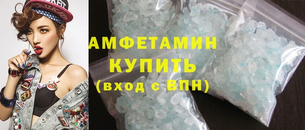 ALPHA-PVP Майский