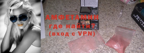 мет Магадан