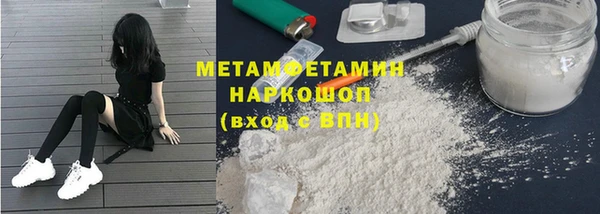 мет Магадан