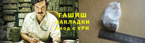 ALPHA-PVP Майский