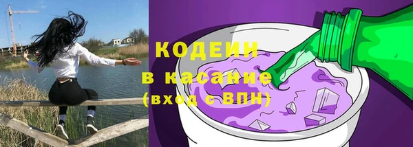 прущая мука Ветлуга