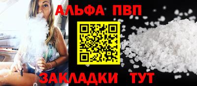 не бодяженный Гусиноозёрск