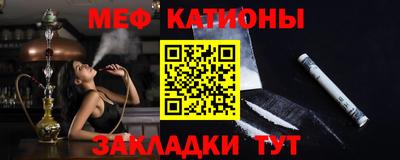 не бодяженный Гусиноозёрск
