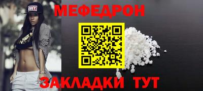 apvp Балашиха