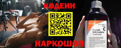 а пвп мука Балаково