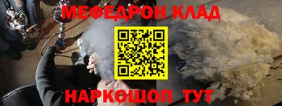 не бодяженный Гусиноозёрск