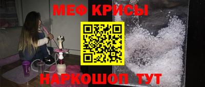 прущий лед Балахна