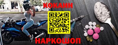 не бодяженный Гусиноозёрск