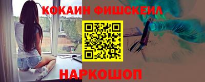 spice Гусь-Хрустальный