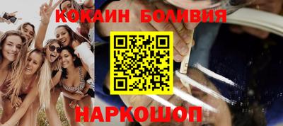 а пвп мука Балаково