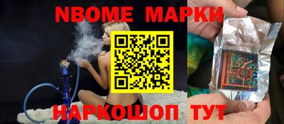 а пвп мука Балаково