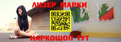 мефедрон VHQ Гусев