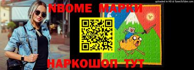 а пвп мука Балаково