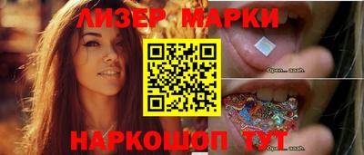 мефедрон VHQ Гусев