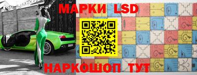 мефедрон VHQ Гусев