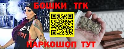 не бодяженный Гусиноозёрск