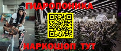 мефедрон VHQ Гусев