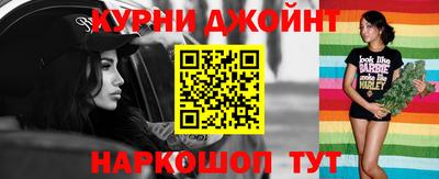 не бодяженный Гусиноозёрск