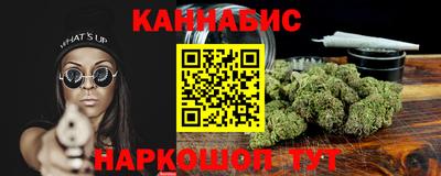 не бодяженный Гусиноозёрск