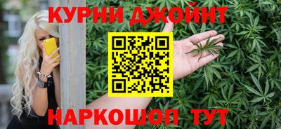 а пвп мука Балаково