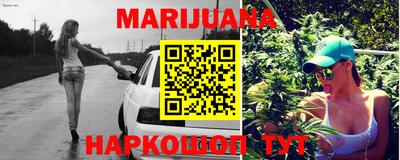мефедрон VHQ Гусев
