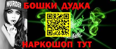 не бодяженный Гусиноозёрск