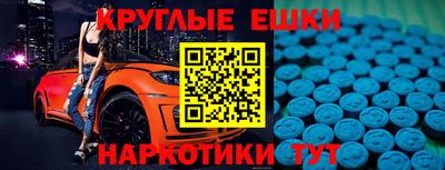 крисы Сертолово