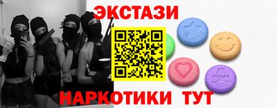 а пвп мука Балаково