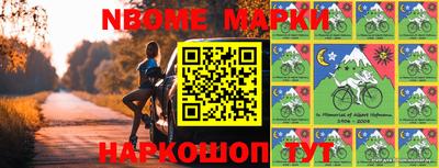 apvp Балашиха