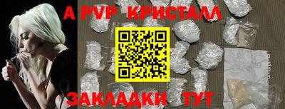 не бодяженный Гусиноозёрск