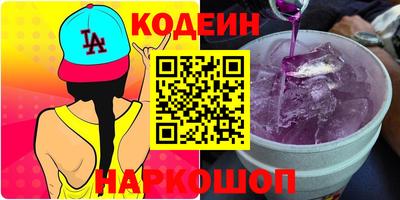 spice Гусь-Хрустальный